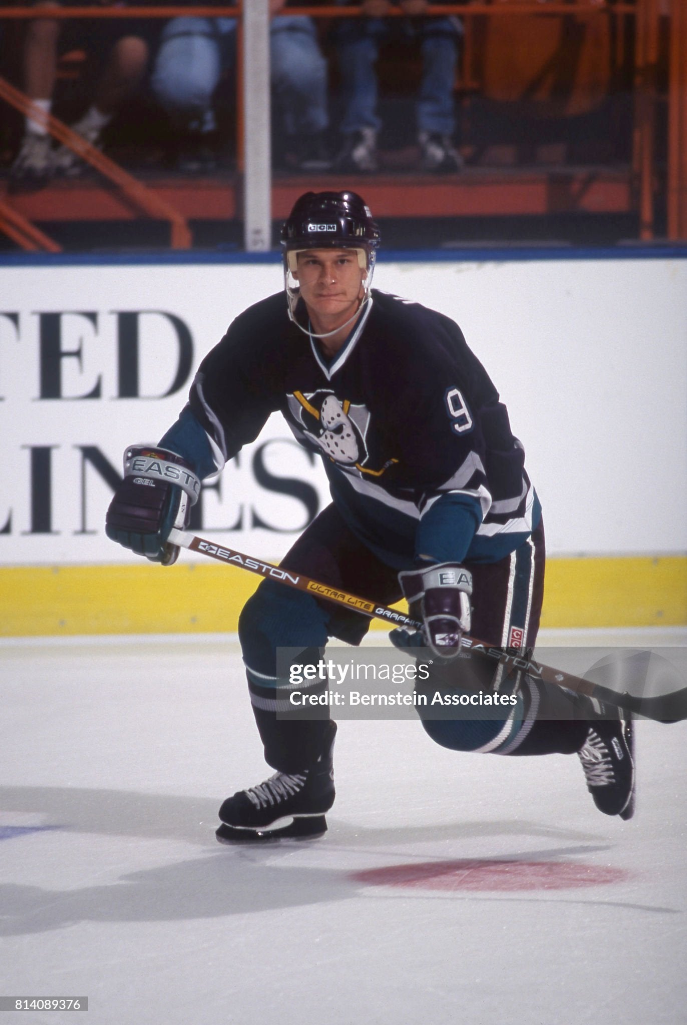 Anaheim Mighty Ducks Paul Kariya 1994-1995 NHL Hockey Jersey (54/XXL)