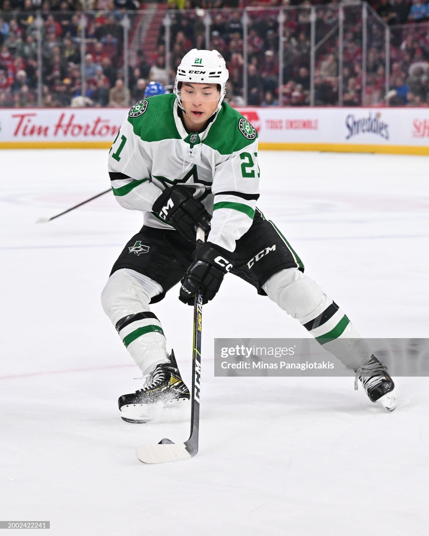 Dallas Stars Jason Robertson 2022-2024 NHL Hockey Jersey (54/XL)