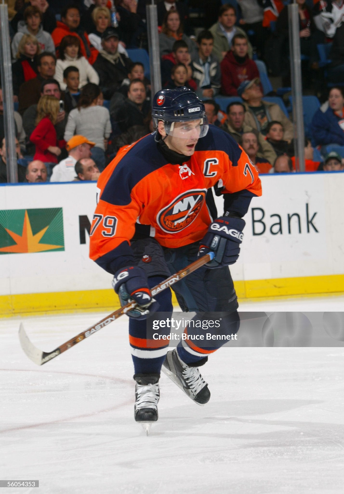 New York Islanders Alexei Yashin 2005-2007 Alternate NHL Hockey Jersey (52/XL)