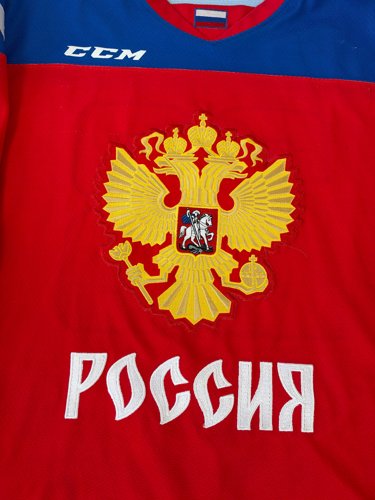 Team Russia Dmitry Zlodeyev 2021 Game Worn Hockey Jersey (48/Large)